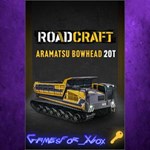 RoadCraft – Aramatsu Bowhead 20T XBOX DLC Ключ