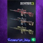 **Weapon skins - Africa Tech, Grass Wave & Dea XBOX DLC