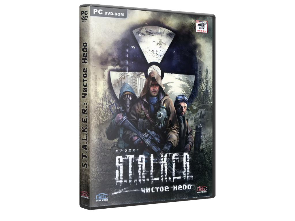 Сталкер чистое небо стим. Stalker Clear Sky диск. Stalker Clear Sky обложка диска. Сталкер чистое небо диск. S.T.A.L.K.E.R. чистое небо диск
