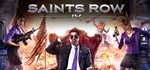 Saints Row IV 🔑Steam ключ🔑 - irongamers.ru