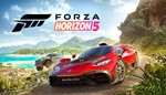 ⚜️Forza Horizon 5 Premium Edition, 450 игр в ПОДАРОК🎁